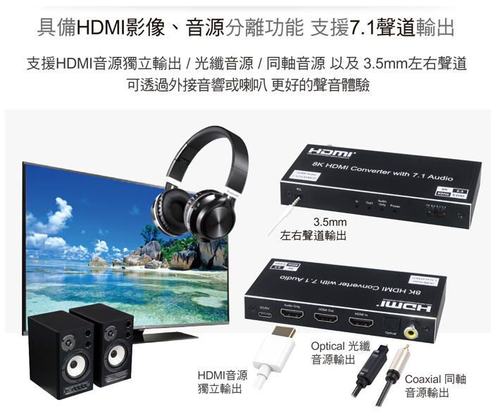 AN_HDAUOC80_02.jpg