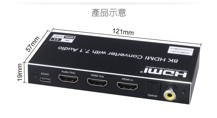 AN_HDAUOC80_04.jpg