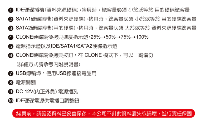 2535B-U3I2S_07.jpg