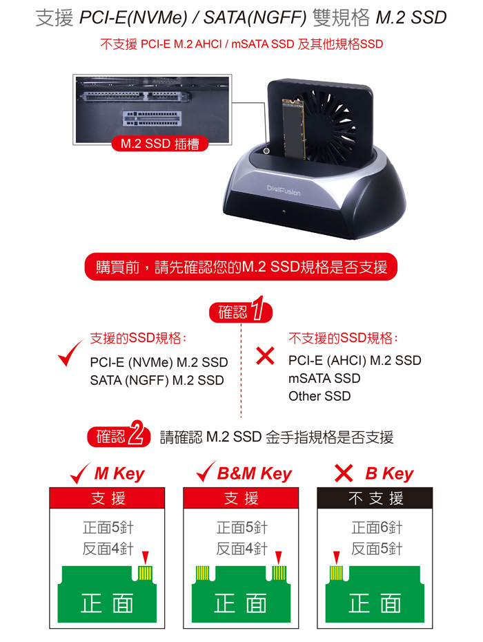 AH_2535C-U32MS_02.jpg