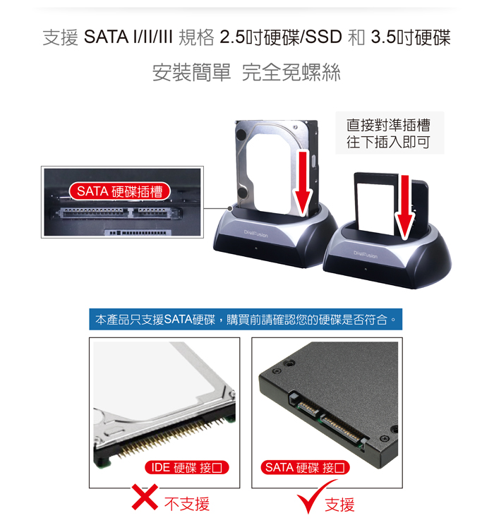 AH_2535C-U32MS_03.jpg