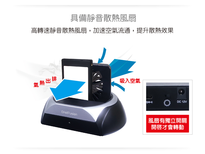 AH_2535C-U32MS_04.jpg