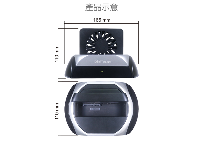 AH_2535C-U32MS_05.jpg