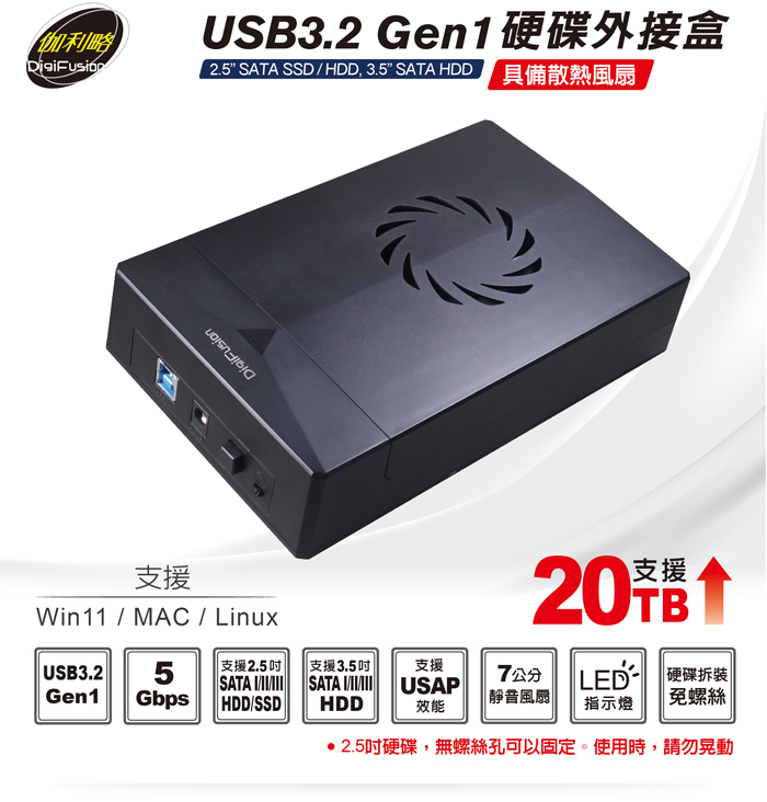 AH_35C-U3B_01.jpg