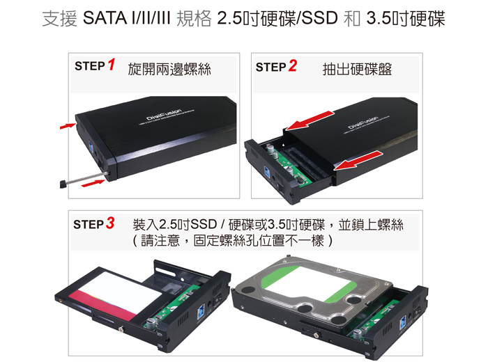 35C-U3D_02.jpg