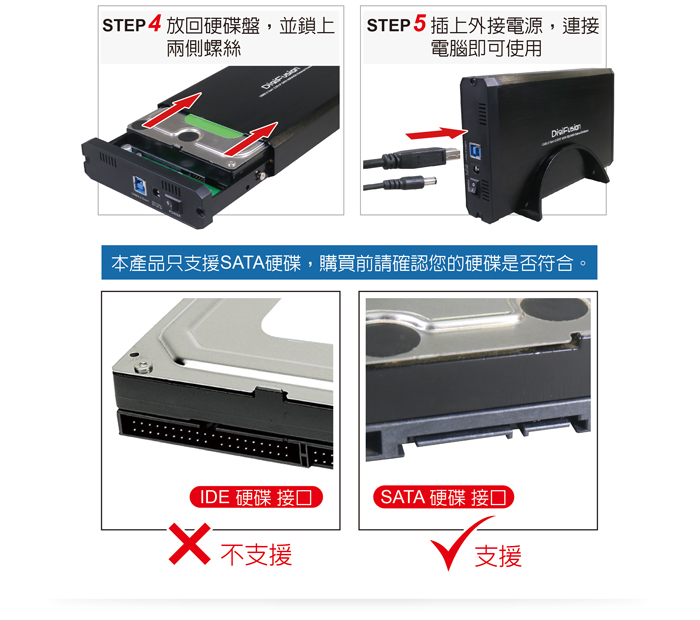 35C-U3D_03.jpg