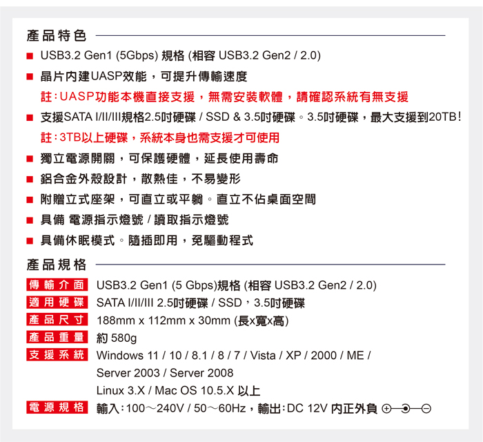 35C-U3D_05.jpg