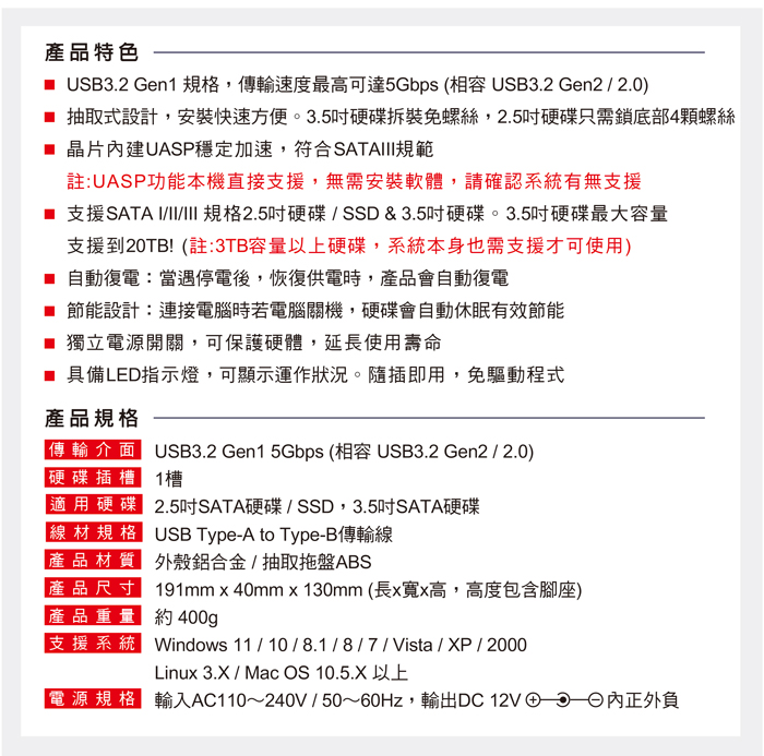 AH_325-5G_05.jpg