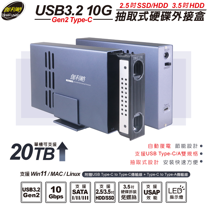 AH_325-10G_01.jpg
