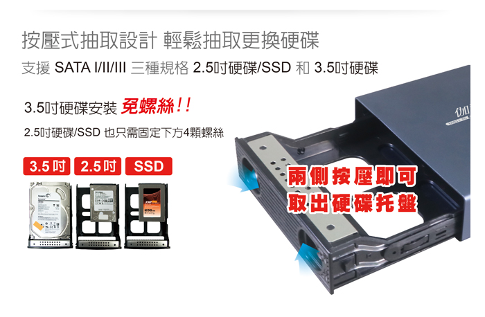 AH_325-10G_02.jpg