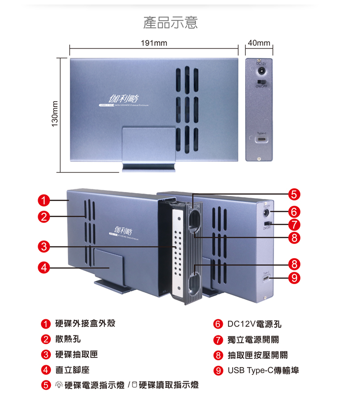 AH_325-10G_04.jpg
