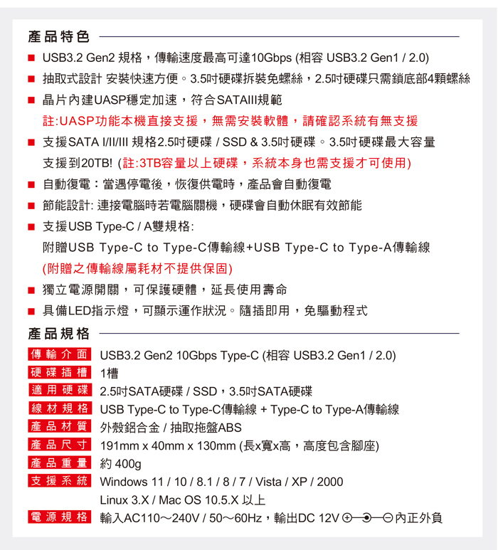 AH_325-10G_05.jpg