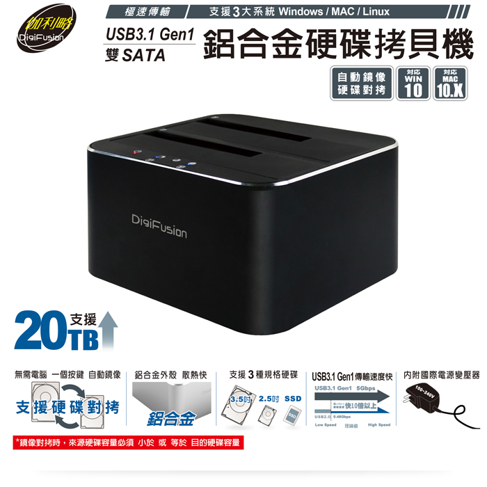 RHU08M_Black_01.jpg