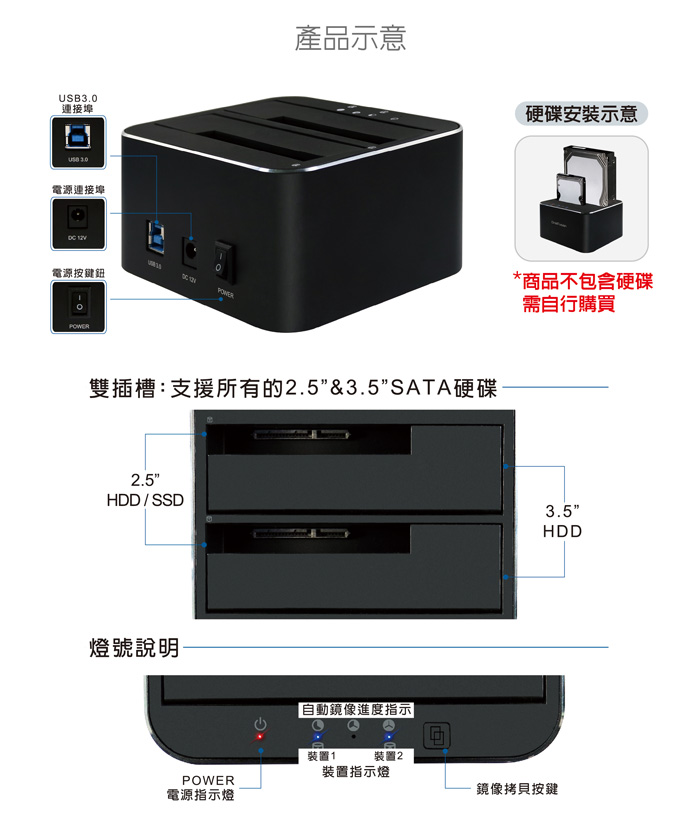 RHU08M_Black_02.jpg