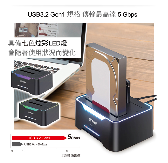 AH_2535RC-U5_02.jpg