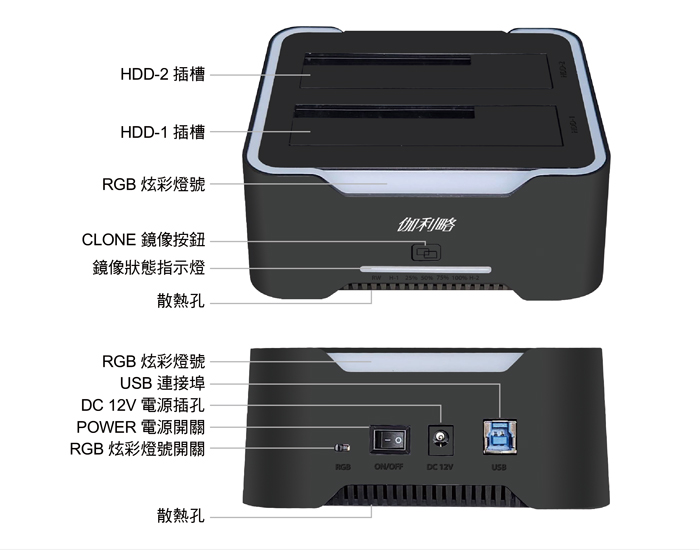 AH_2535RC-U5_05.jpg
