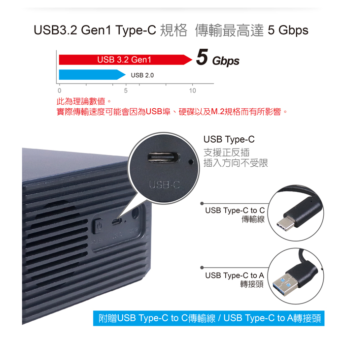 AH_HD-338U32R_03.jpg
