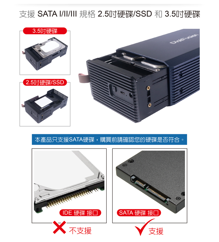 AH_HD-338U32R_04.jpg