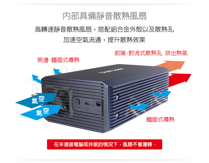 AH_HD-338U32R_05.jpg