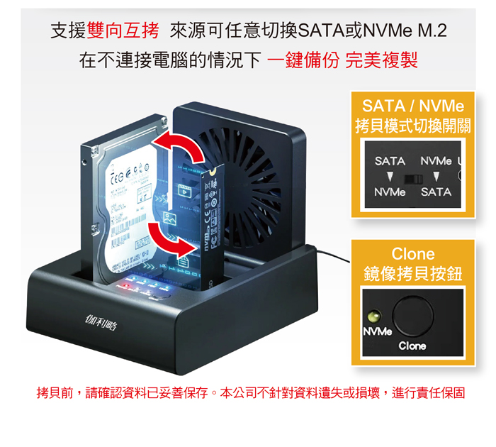 AH_235MS_02.jpg