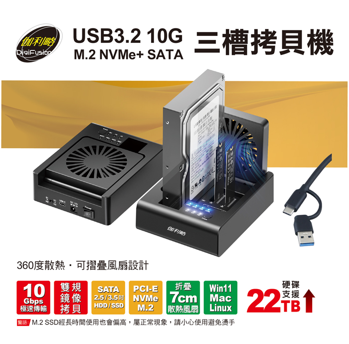 AH_2352MS_01.jpg