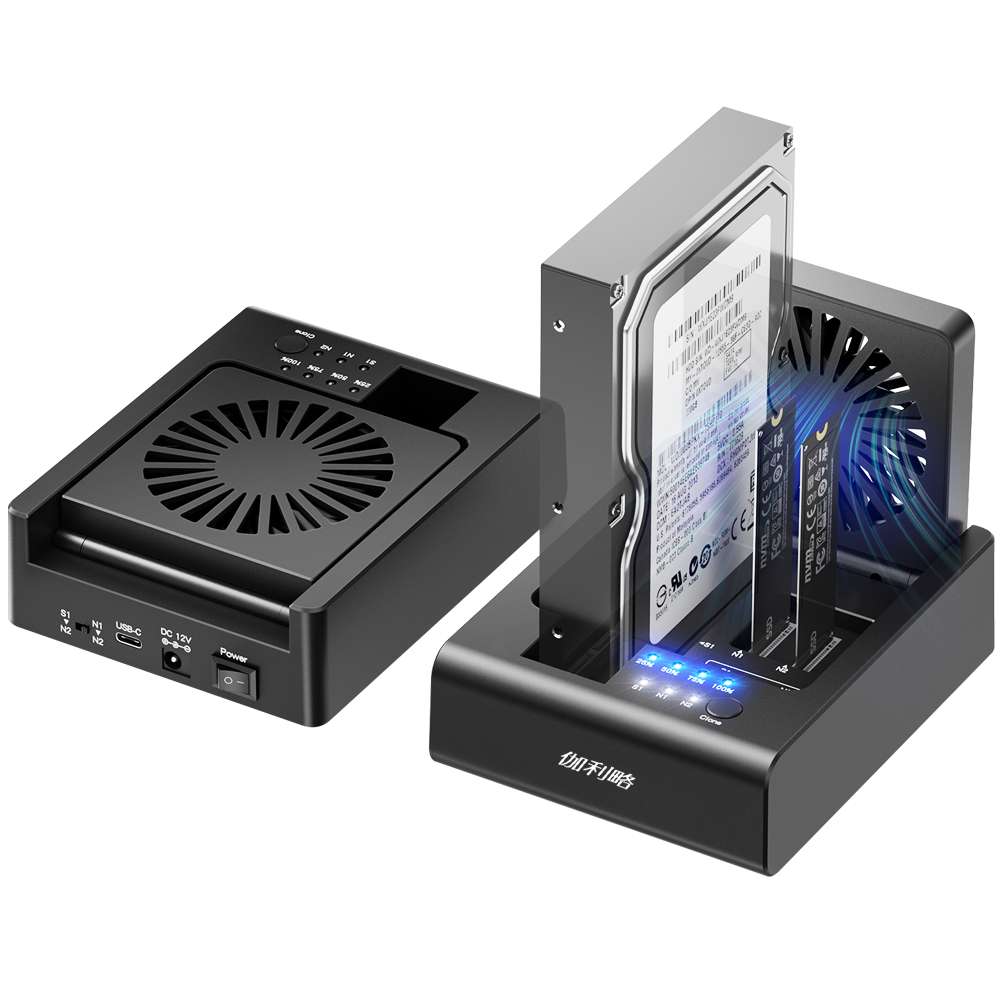 伽利略 USB3.2 10G M.2 NVMe+ SATA 三槽拷貝機