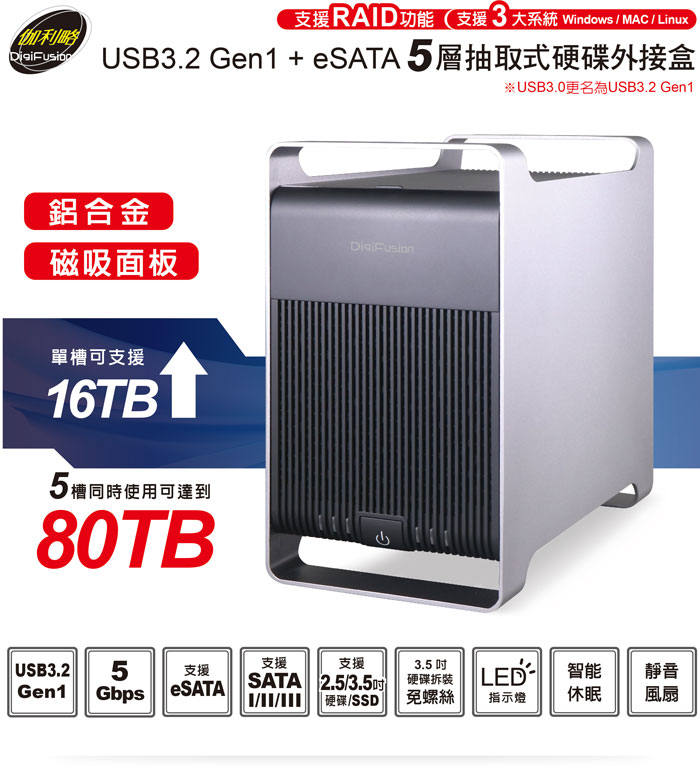 35D-U3E5RM_01.jpg