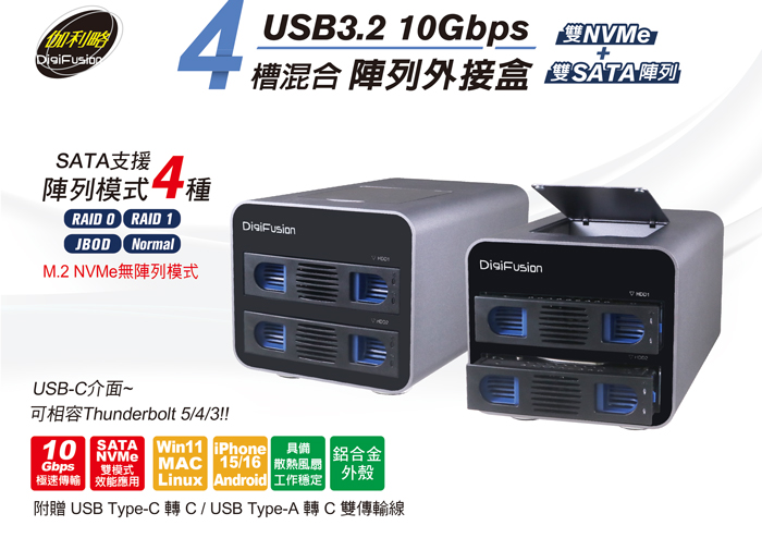 AH_35D-U324NSR_01.jpg