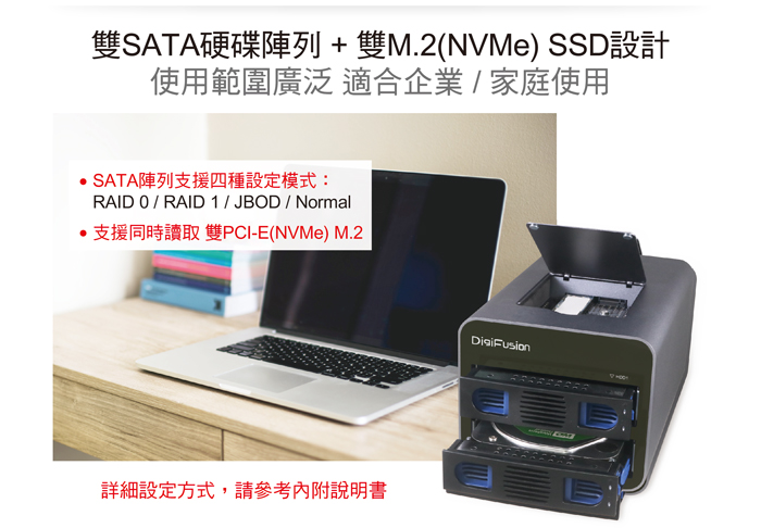 AH_35D-U324NSR_02.jpg