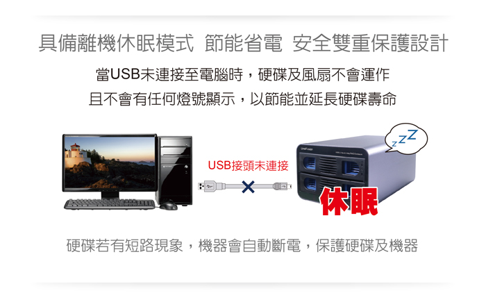 35D-U322RMS_06.jpg