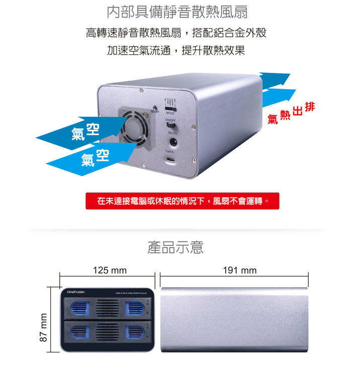 35D-U322RMS_07.jpg