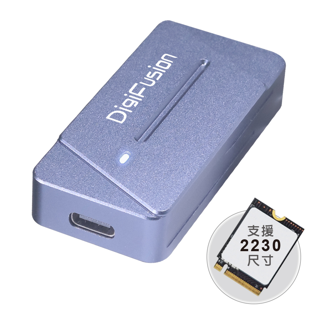 伽利略 USB3.2 Gen2 30mm M.2單規 迷你外接盒 (附C+A傳輸線)