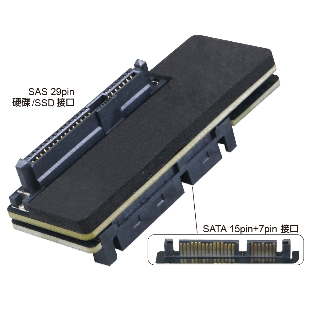伽利略 SAS HDD TO SATA 單向轉接器