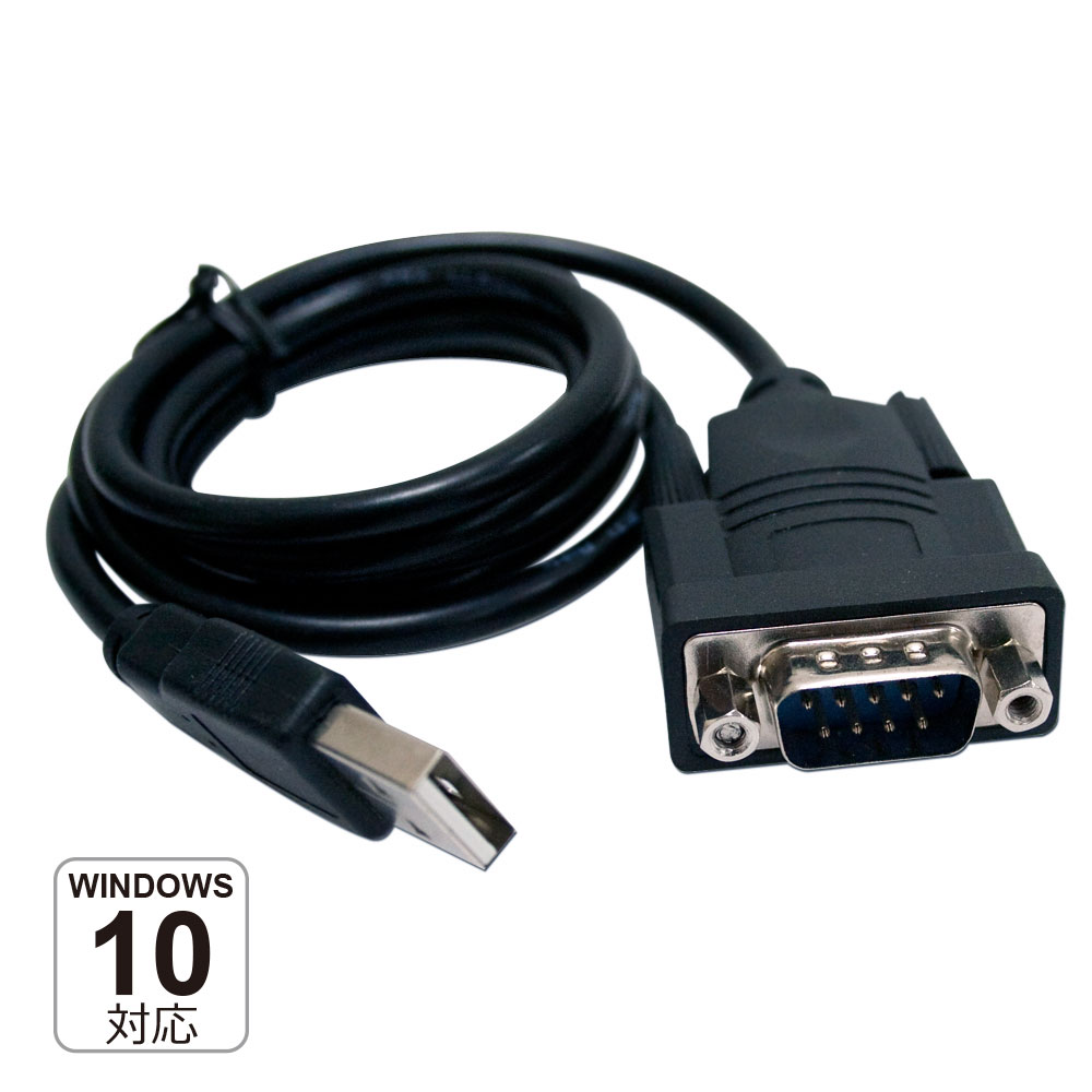 伽利略 USB to RS-232 線