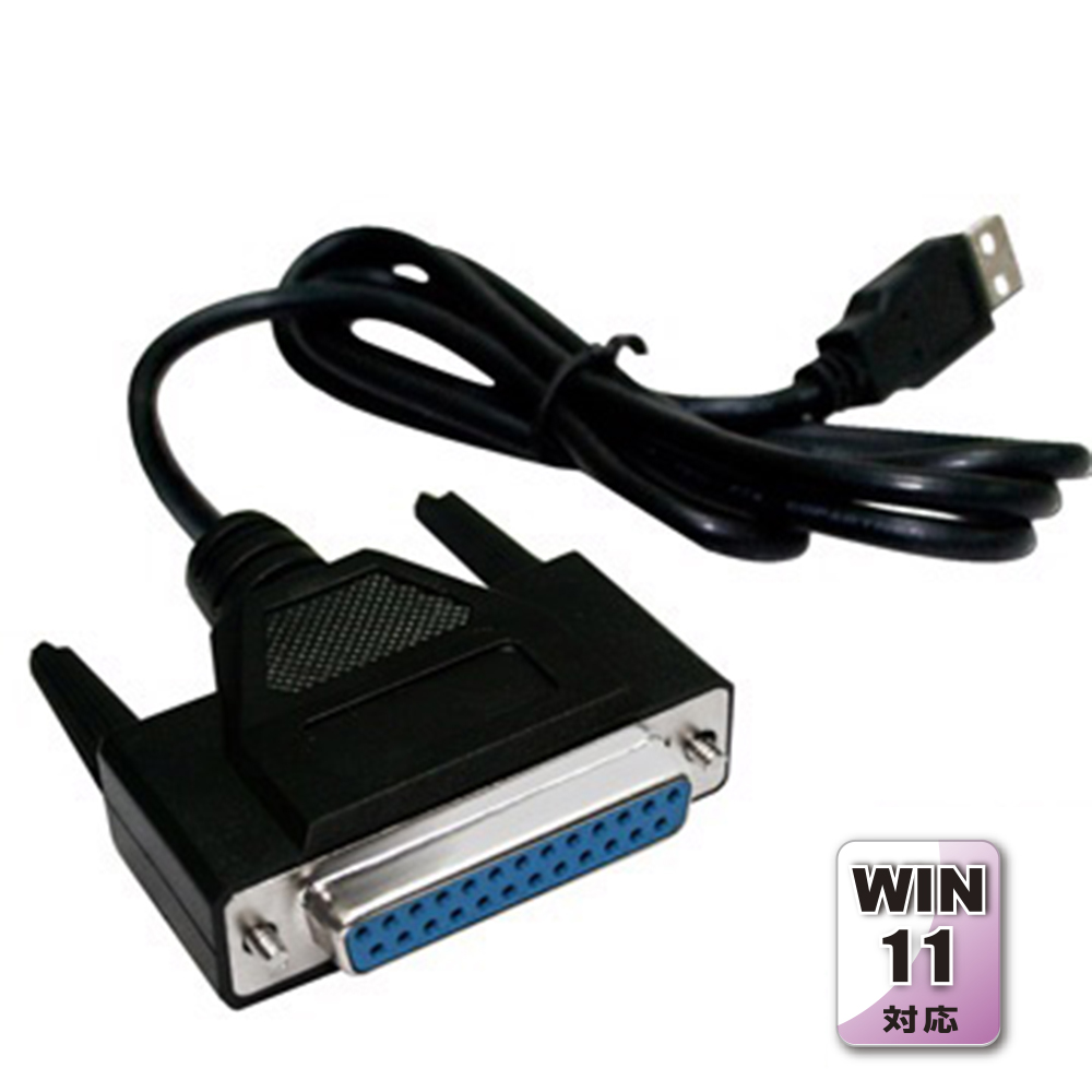 伽利略 USB to Printer 線