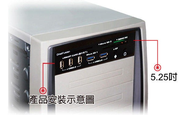 安裝示意圖_600.jpg