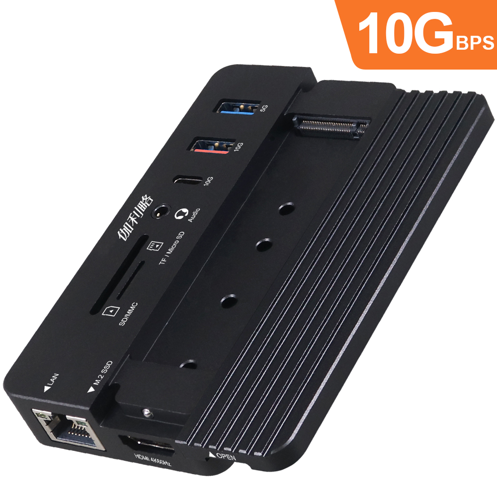 伽利略 USB-C 10in1 M.2 NVMe 多功能擴充盒