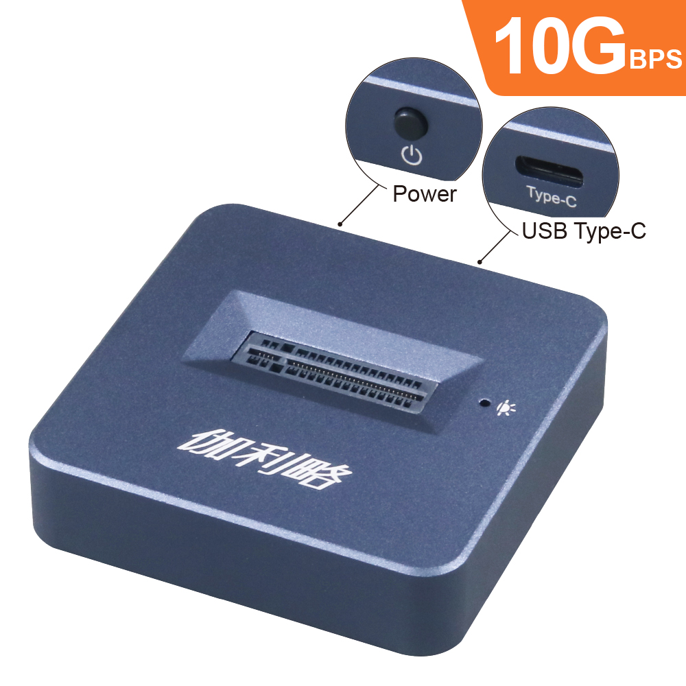 伽利略 USB3.2 Gen2 M.2雙協議 直立式硬碟座