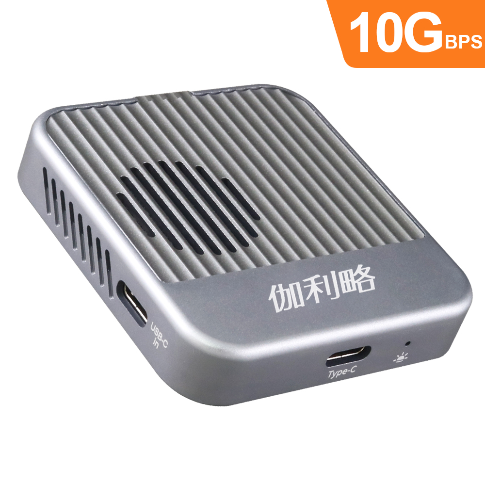 伽利略 USB3.2 10G M.2 NVMe 2230 磁吸散熱風扇外接盒