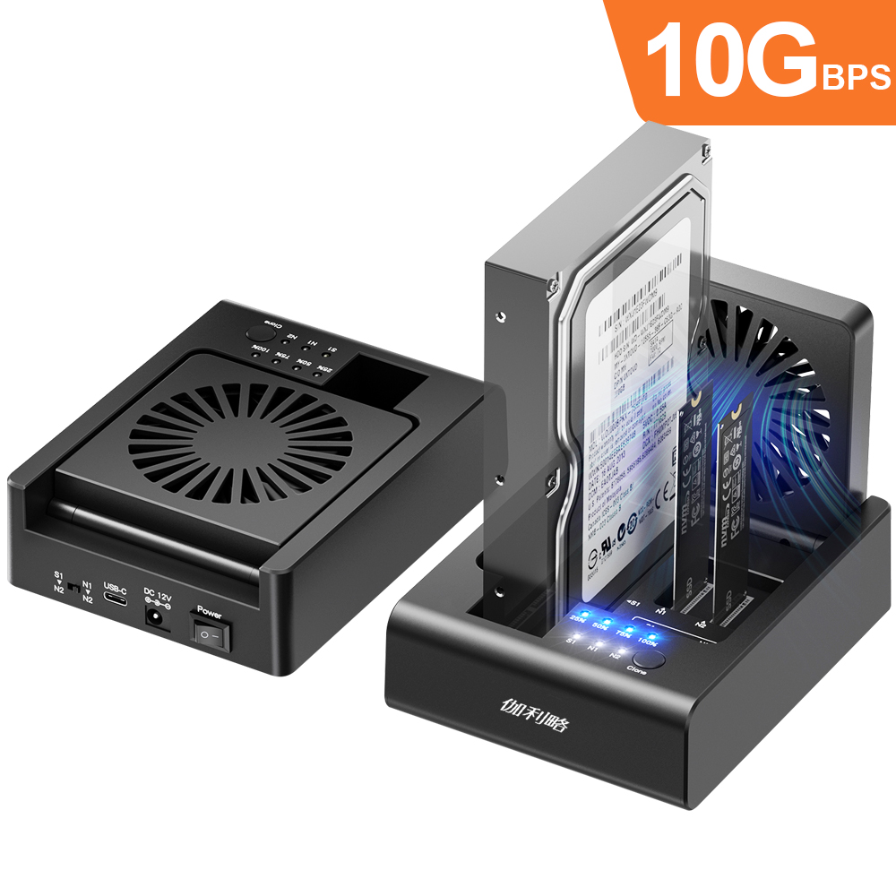 伽利略 USB3.2 10G M.2 NVMe+ SATA 三槽拷貝機