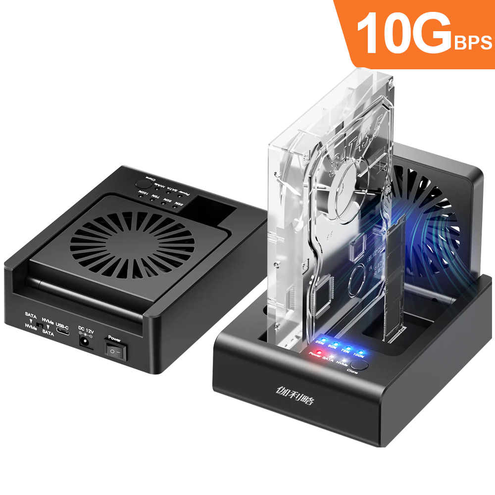 伽利略 USB3.2 10G M.2 NVMe+ SATA 雙槽互拷機