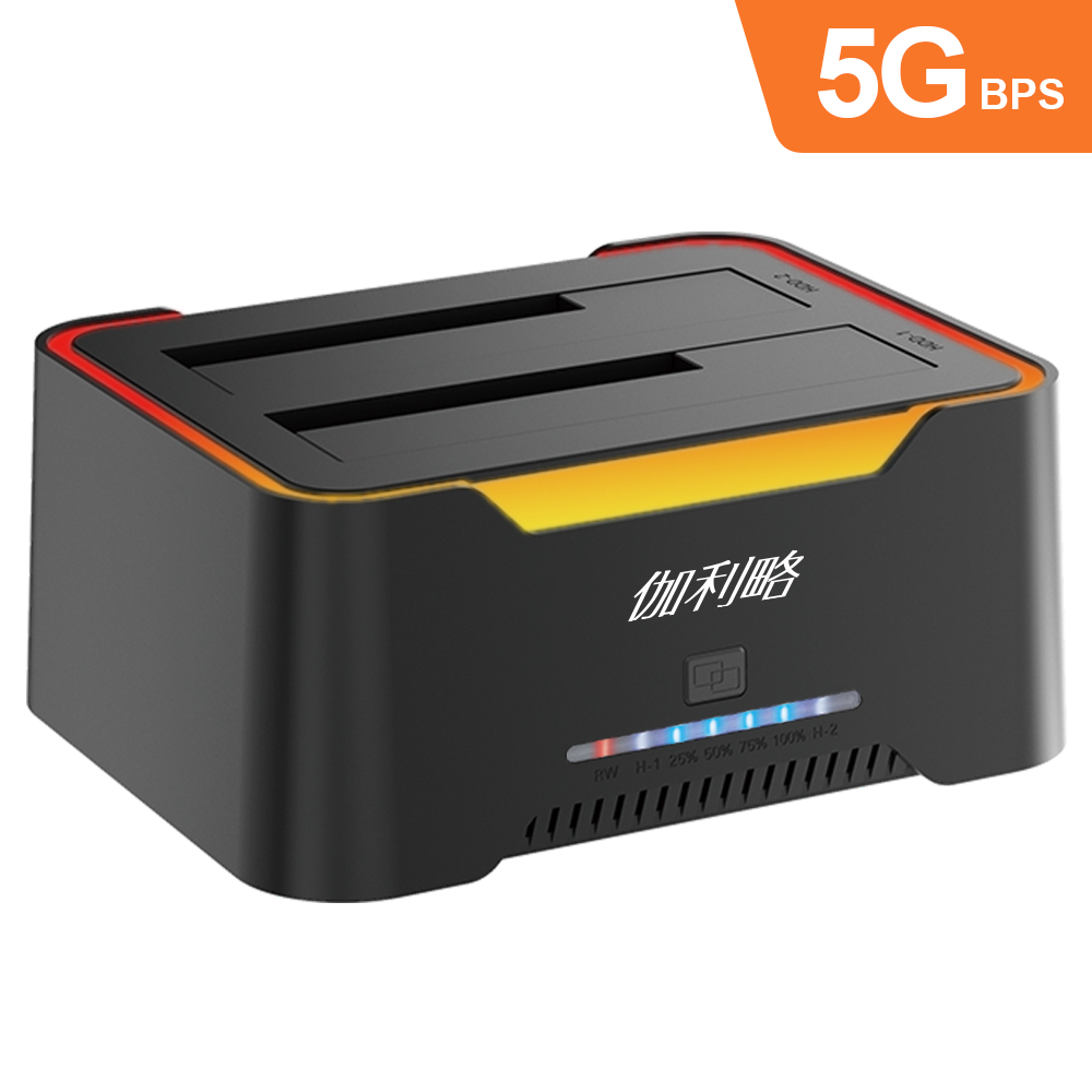伽利略 USB3.2 Gen1 雙SATA 2.5
