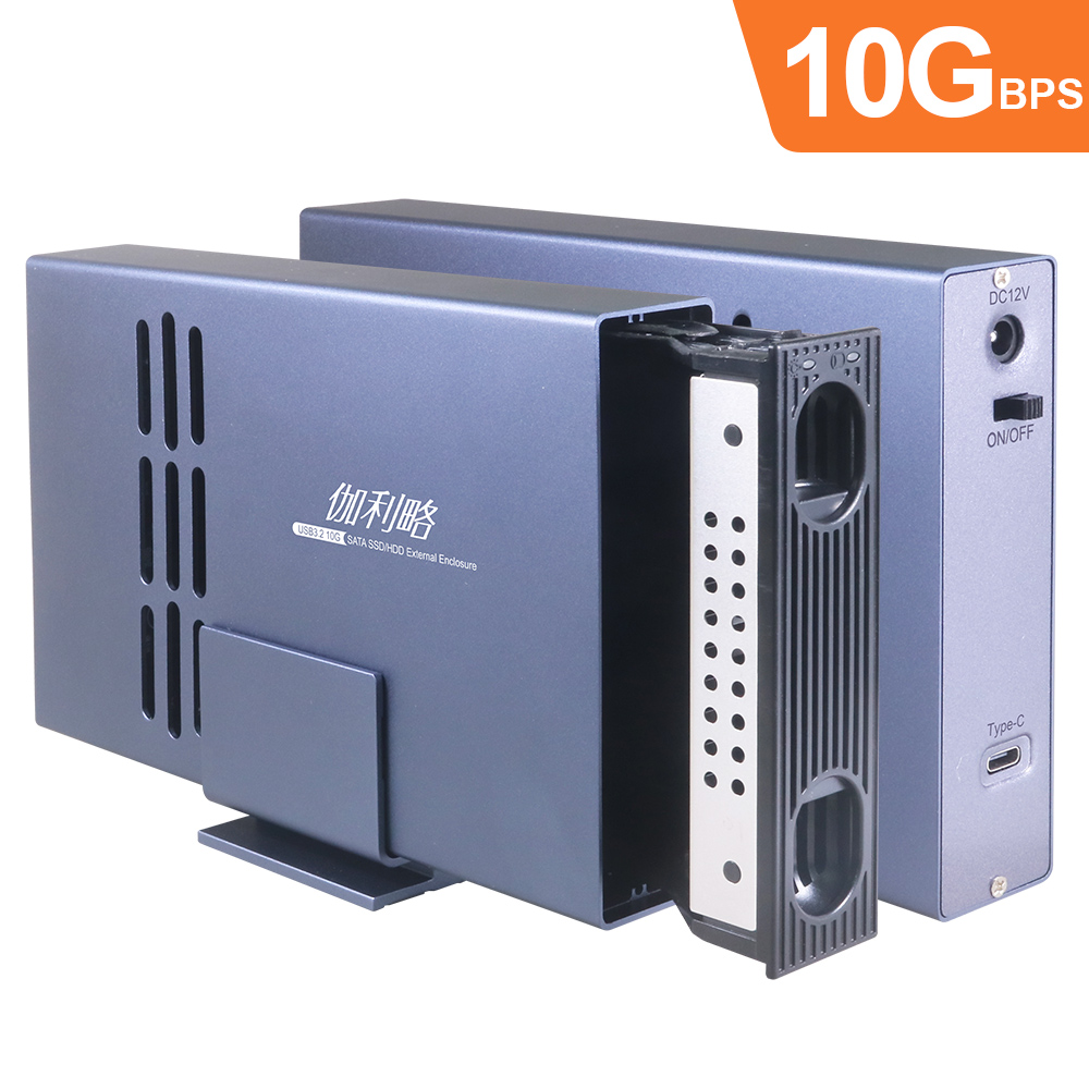 伽利略 USB3.2 10G 2.5/3.5