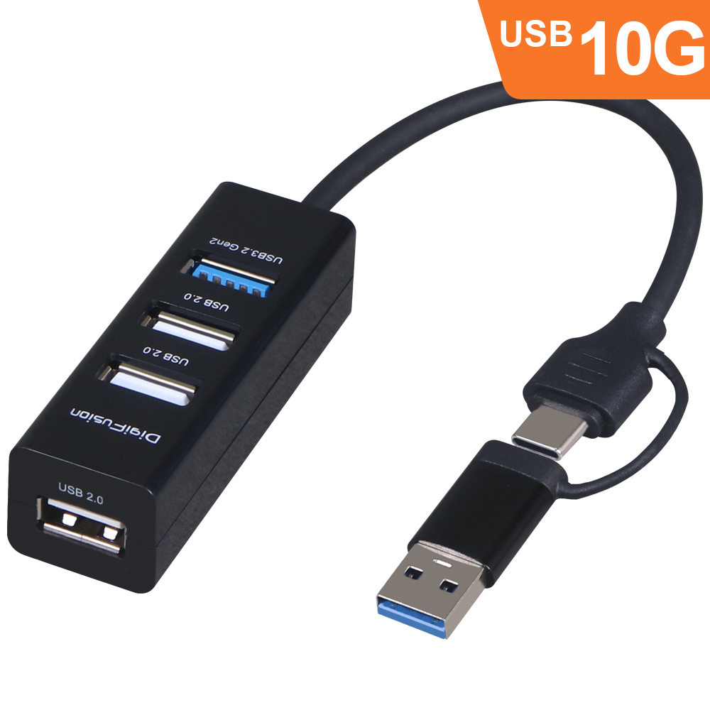伽利略 U3雙速 4 Port Hub