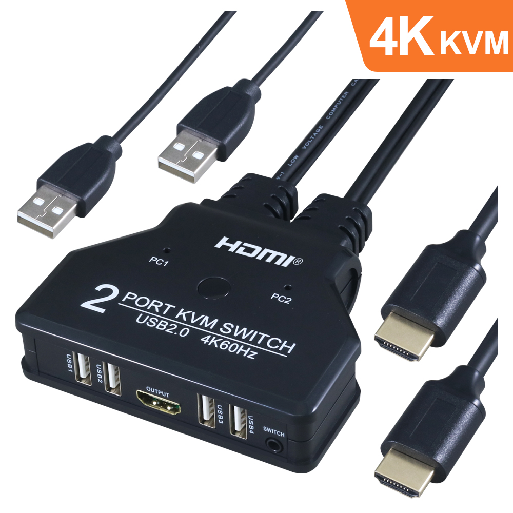 伽利略 HDMI 4K2K KVM 電子式電腦切換器 2埠 (帶線)