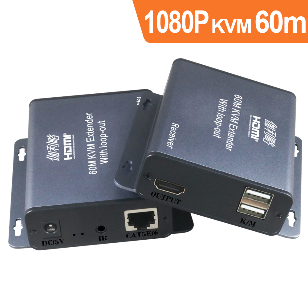 伽利略 HDMI 1080P KVM延伸器 60m Loop Out