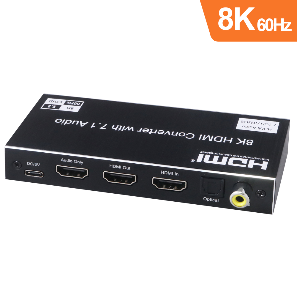伽利略 HDMI 8K@60Hz 音/視頻分離器 光纖/同軸輸出