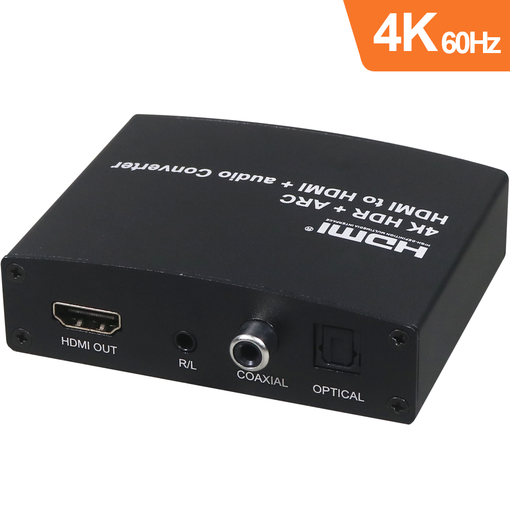 伽利略 HDMI 4K@60Hz 音/視頻分離器 光纖/同軸輸出