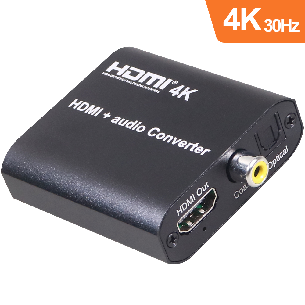 伽利略 HDMI 4K 音/視頻分離器 光纖/同軸輸出