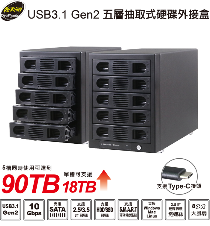 35D-U315_01_new.jpg